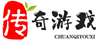 查传奇